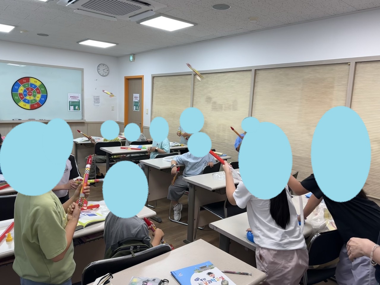 20250909_연지동행정복지센터_땅을 박차고 하늘 높이 쓩~.jpg