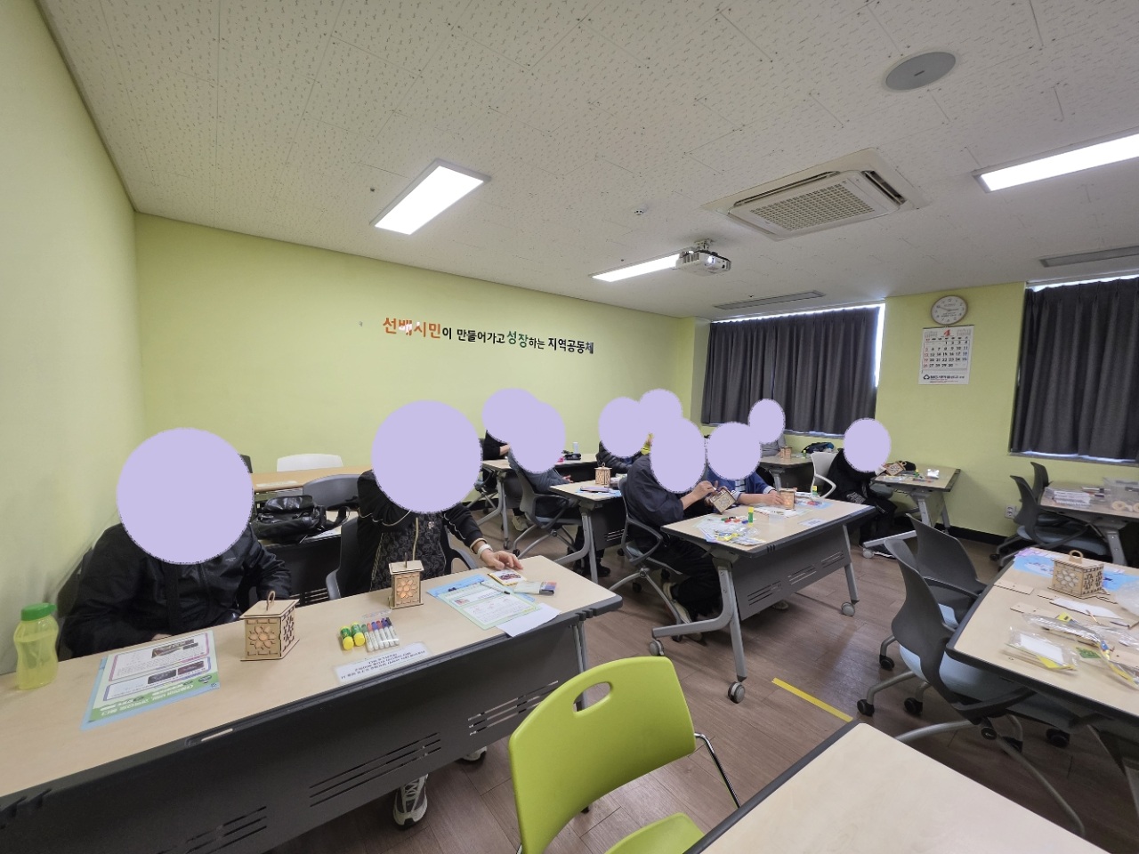 20260420_금정 노인 복지관_대웅전의 비밀 과학으로 풀다.jpg