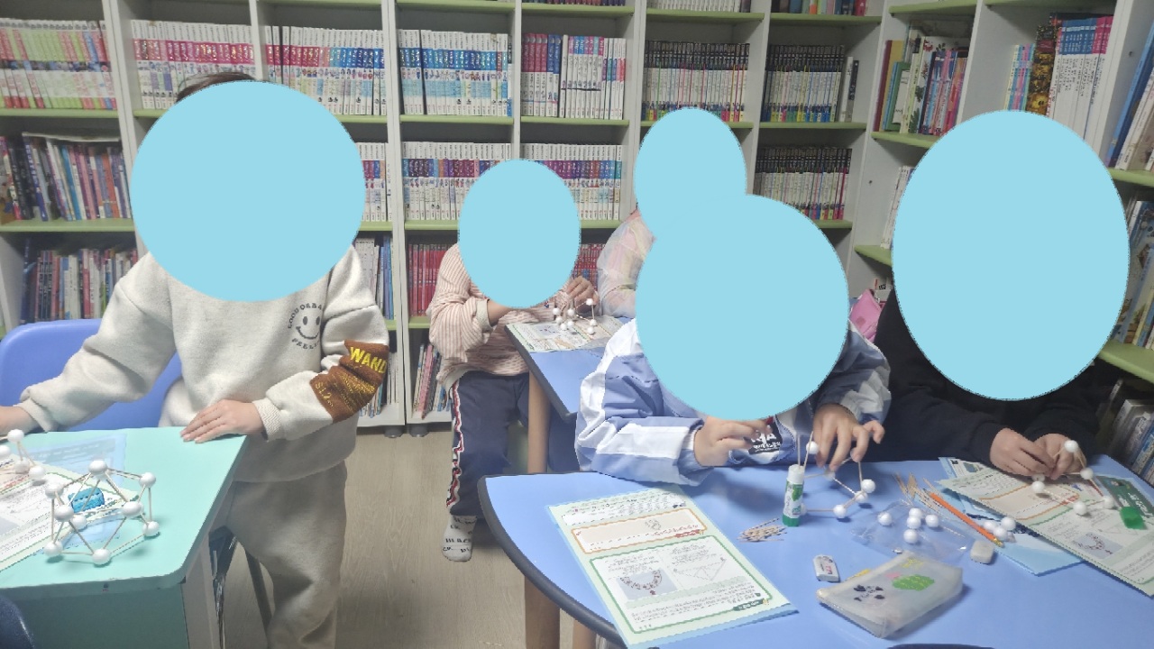 20260330_수영지역아동_튼튼한 나만의 숨숨집.jpg