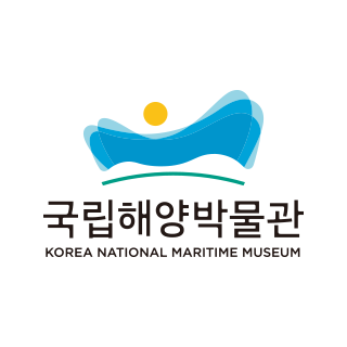 국립해양박물관